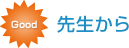 �搶����